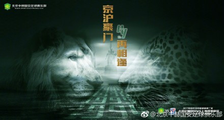国产午夜电影
